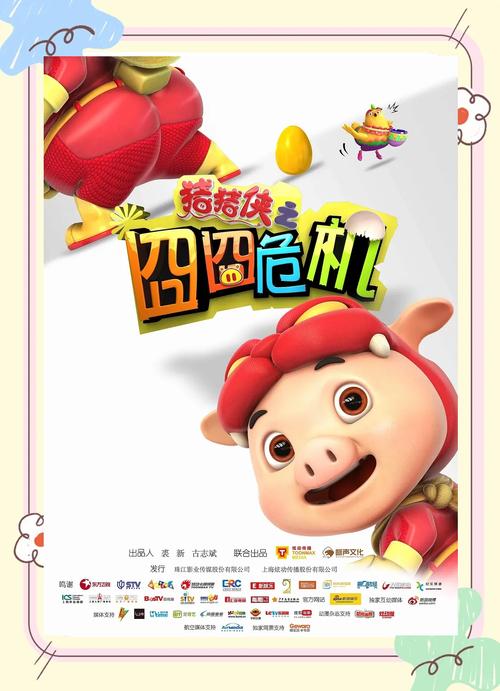 欧美图久久久高清壁纸收藏：长尾关键词“复古欧美风情画册”、“怀旧摄影作品集”、“经典视觉艺术图库”