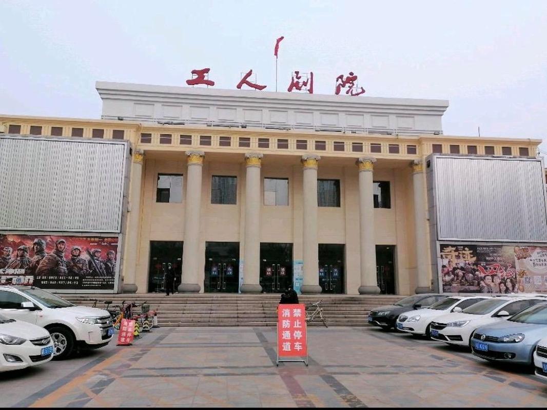 狠狠日日干在线影院的相关介绍