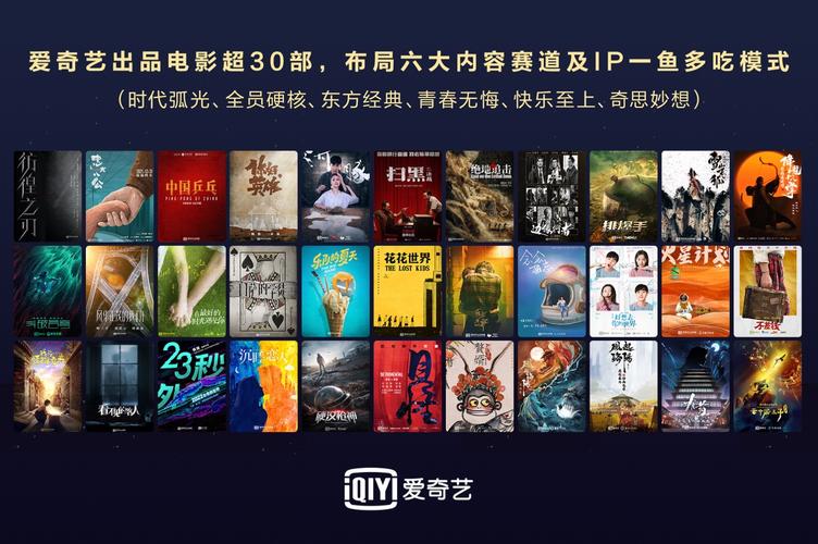 老湿机影院视费x看：高清流畅不卡顿，畅享VIP级观影体验与最新热门影视资源