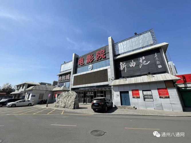 久久久久久极精品久久久的相关介绍