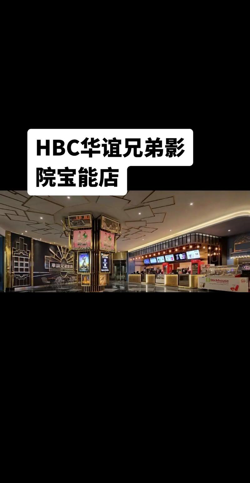 久久亚洲男人的天堂的相关介绍