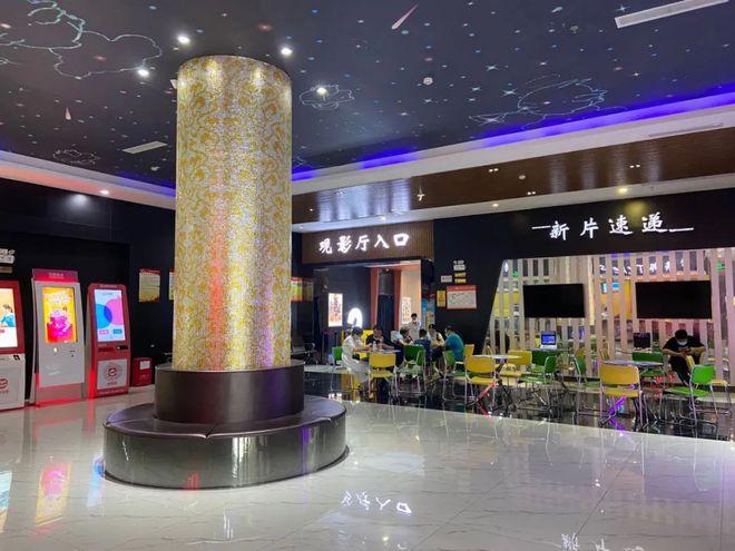 休闲电影院：免费在线观看热门电影，高清无广告的私人观影空间