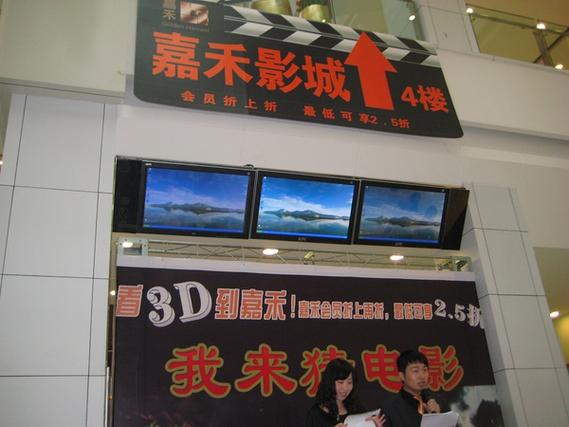 亚洲午夜久久久影院伊人：深夜独享高清影视资源，沉浸式观影体验与经典片单推荐