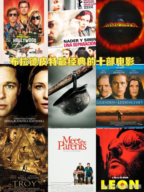 根据六度影院“新”这一核心信息，结合用户搜索习惯，为您生成一个SEO标题：

**六度影院新片热映：2025最新电影排行榜，免费在线观看高清完整版**