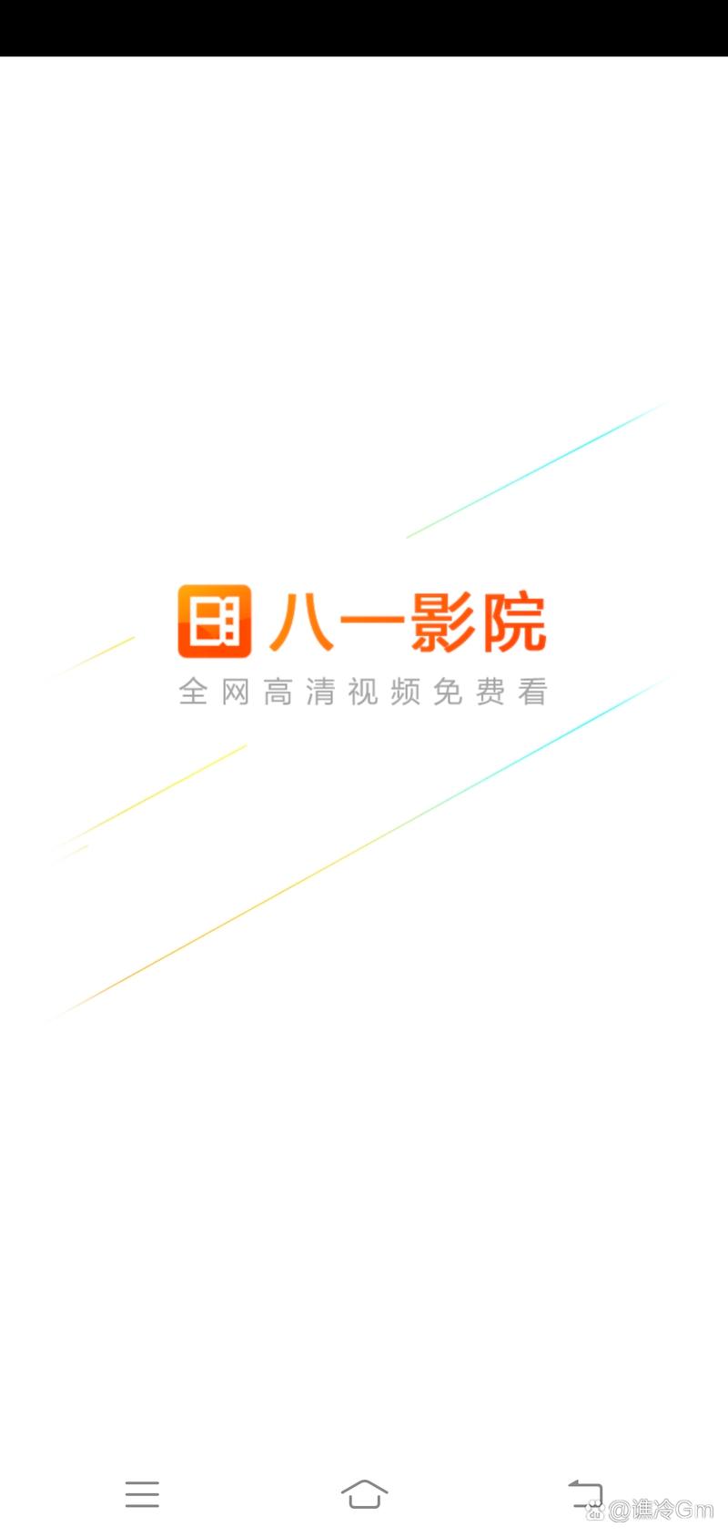 韩国电影院观影指南：热门影院推荐、最新排片查询与优惠购票攻略