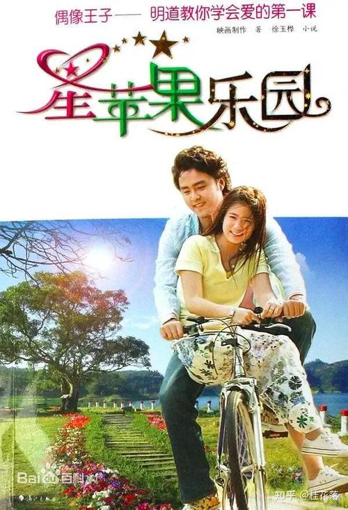 汇众影院 | 最新电影排期、优惠购票及周边美食推荐