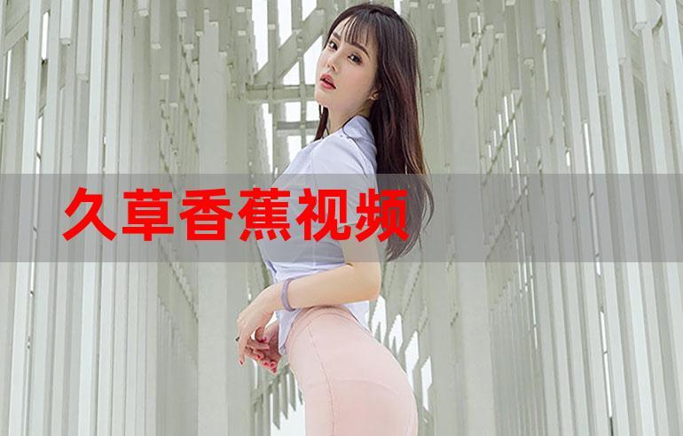 哦哦影院在线观看 - 最新免费电影电视剧高清资源 | 高清影视大全