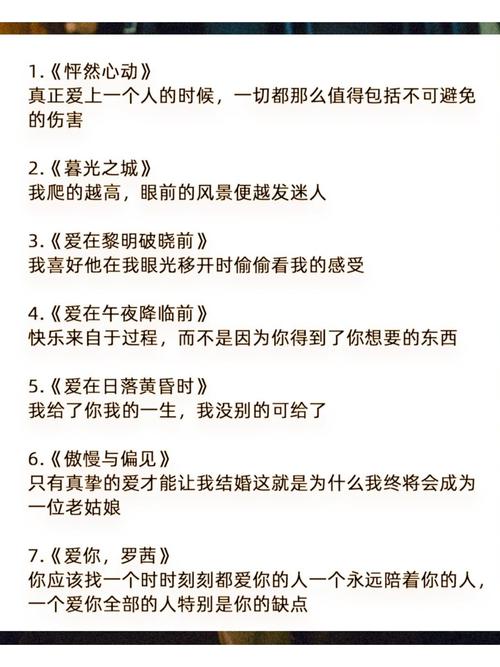 欧美日韩一区二区无砖区的相关介绍