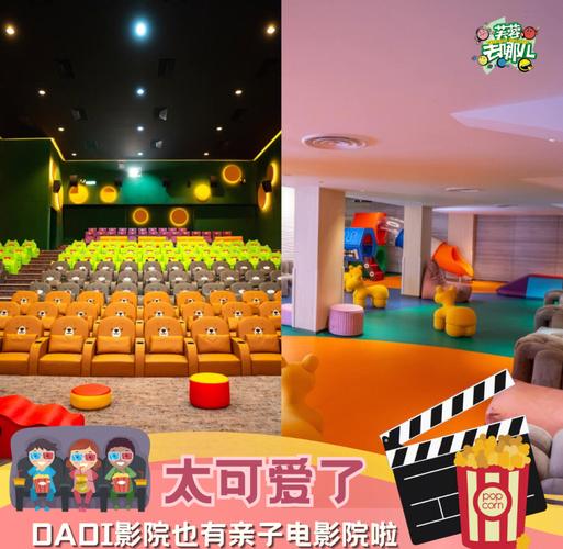 光棍影院rejuyy最新地址入口 | 2024高清影视免费在线观看平台推荐