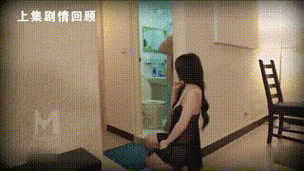 射入受奸人妻娇嫩的花心的相关介绍