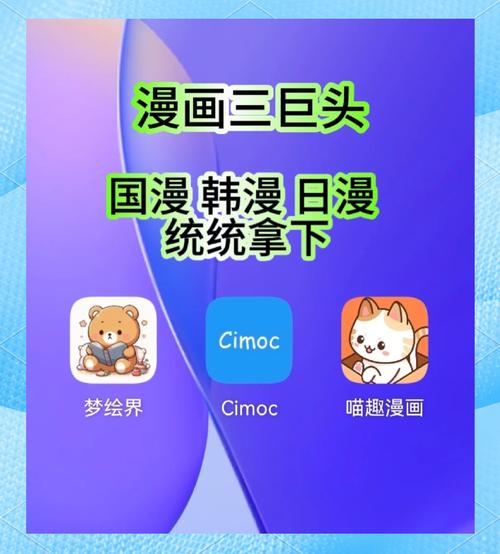免费看视频最全的App推荐：海量资源无广告，追剧观影必备神器