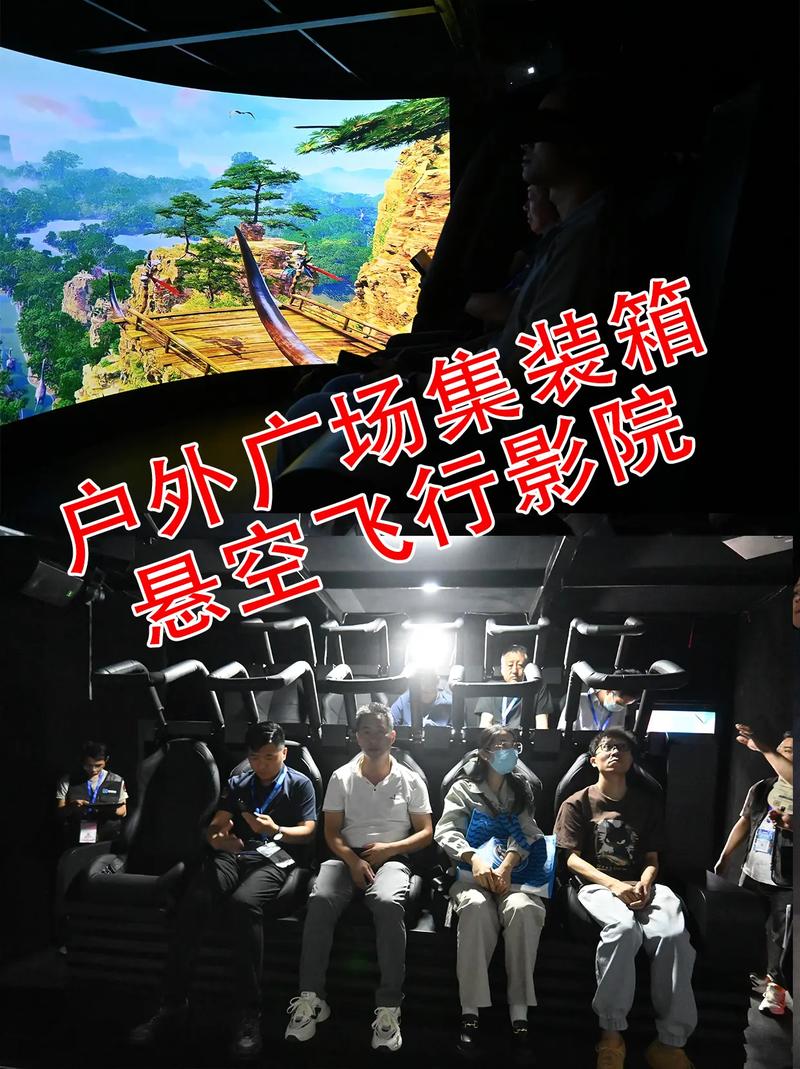 yy4408青苹果影院手机电影：高清免费在线观看最新热门影片，畅享流畅追剧体验