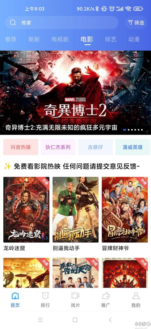 7.8cc毛片的相关介绍