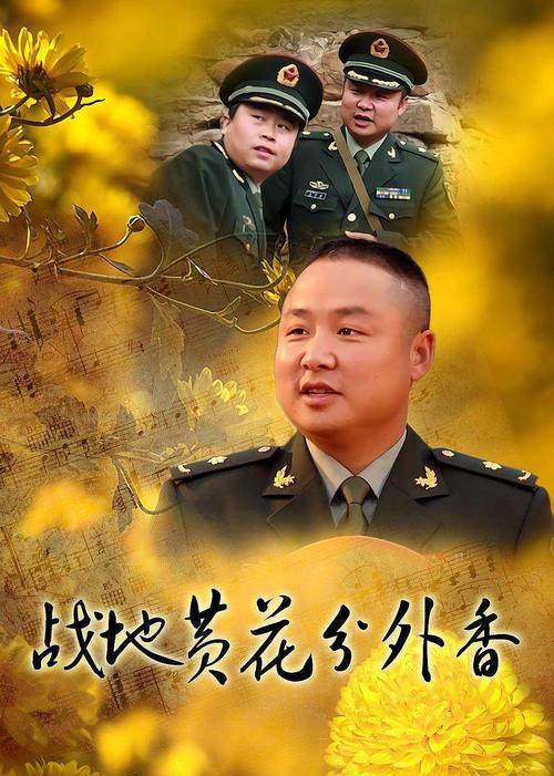 99国产精品国产精品毛片的相关介绍