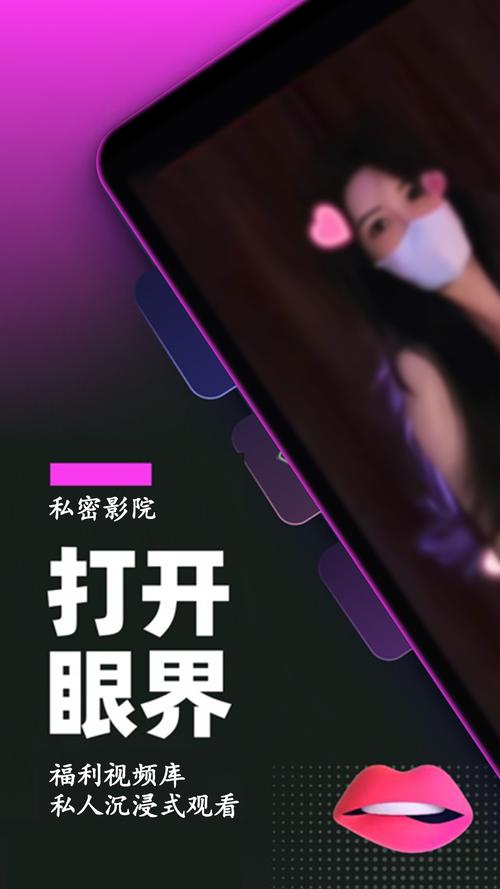 色吧影院手机在线播放 - 高清流畅观影指南与手机端长尾资源推荐