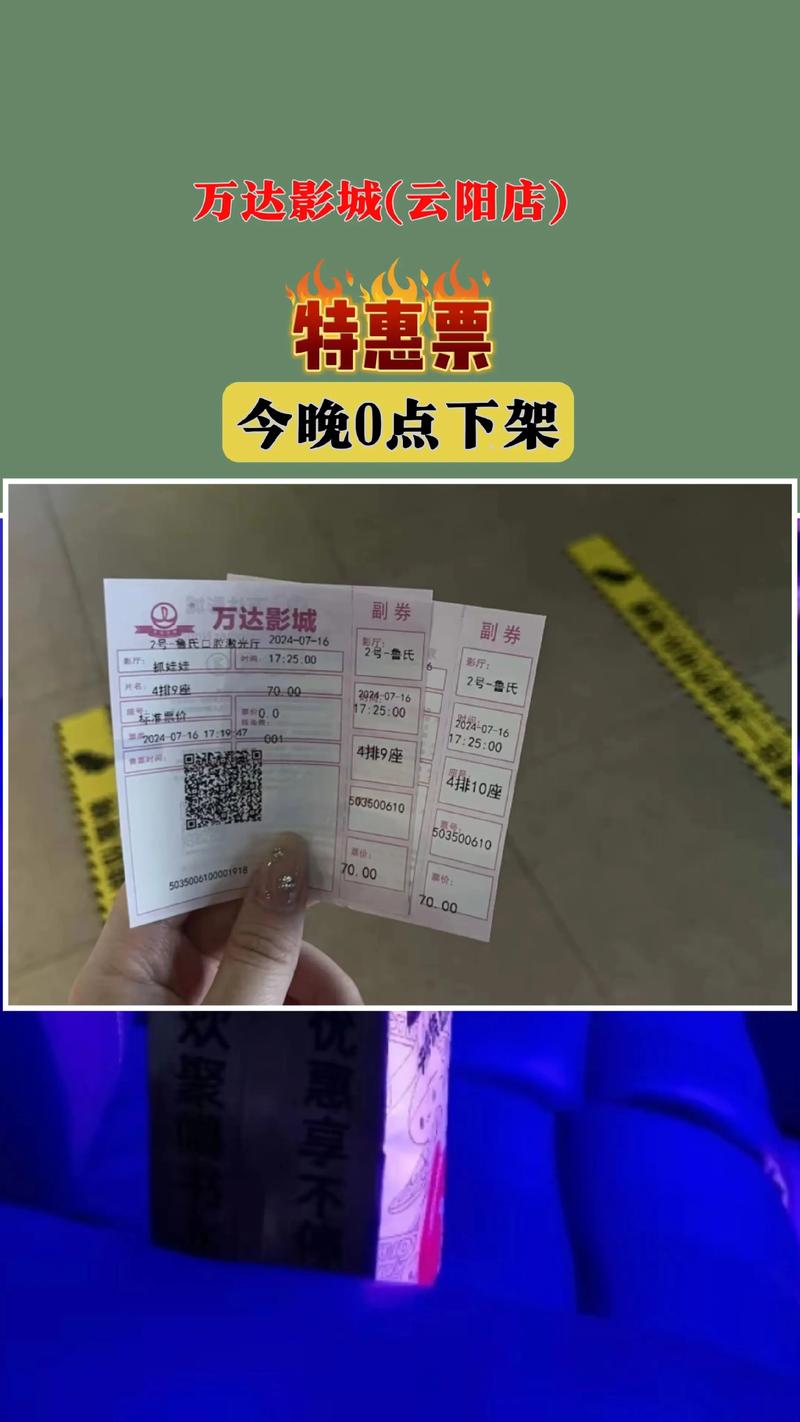 日式按摩精油 | 舒缓疲劳精油推荐 | 专业日式指压精油按摩油 深层放松肌肉酸痛
