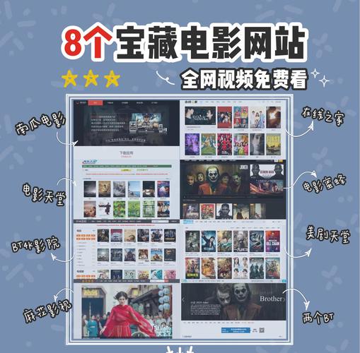 24小时日本在线观看影院 - 免费高清日剧资源、最新日本电影在线看、无广告流畅播放