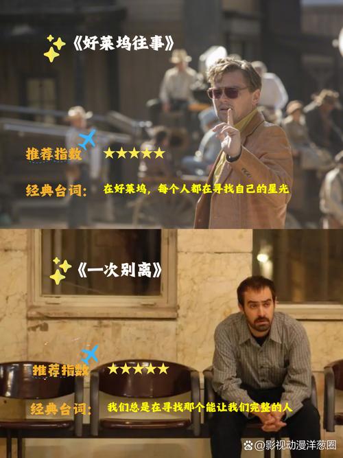 狠狠撸在线影院的相关介绍