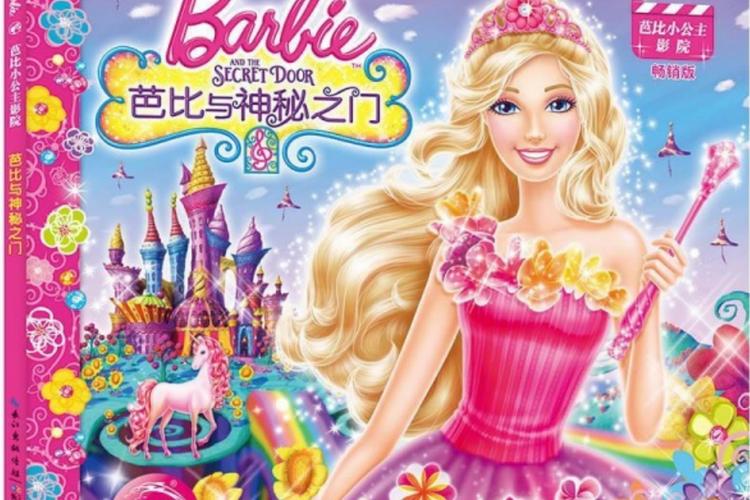 根据97电影院网的特点，为您生成一个包含3个长尾关键词的SEO标题：

**97电影院网在线观看 - 最新高清电影资源免费分享 | 热门大片、经典影片一网打尽**

（长尾关键词：在线观看、高清电影资源、免费分享）