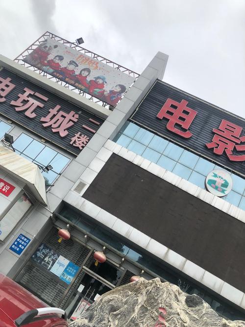 熊猫影院在线观看 - 最新电影热播剧免费追剧，高清无广告观影体验
