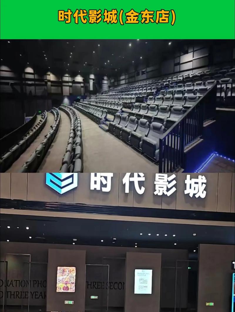 午夜影院1000久久看看的相关介绍