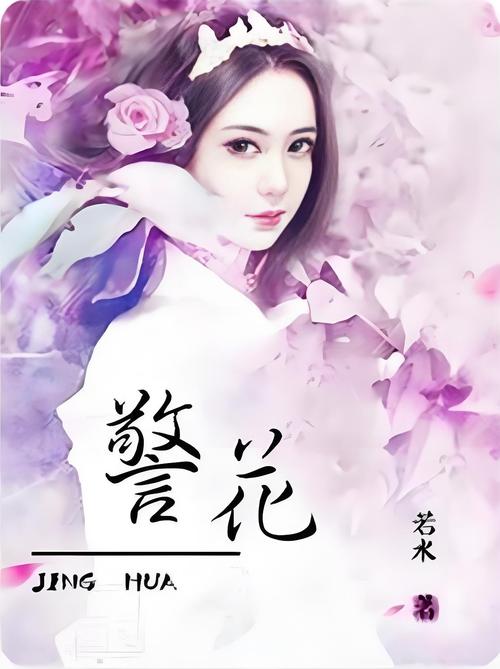 色3751影院的相关介绍