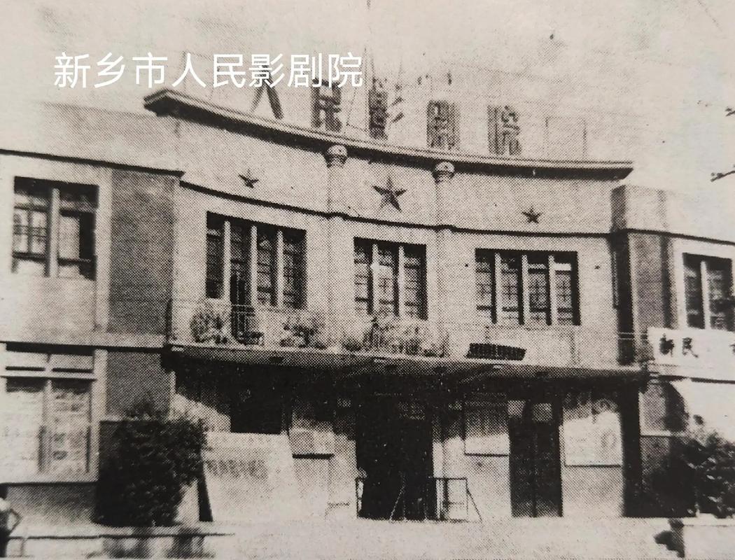 根据苏浩影院，为您生成的SEO标题如下：

**苏浩影院 - 最新热门电影在线观看，高清无广告影院推荐，免费追剧神器**