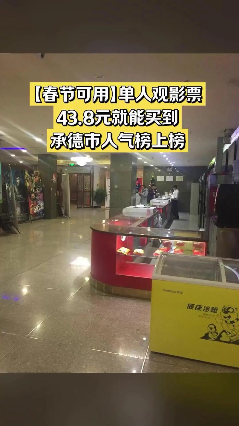 波波虎网络影院 - 在线免费追剧神器，最新高清影视资源，无广告畅享观影体验