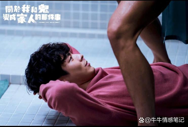 东京特殊精油按摩在线观看 | 日式深层舒缓手法 | 精油SPA放松教程 | 东京特色按摩视频