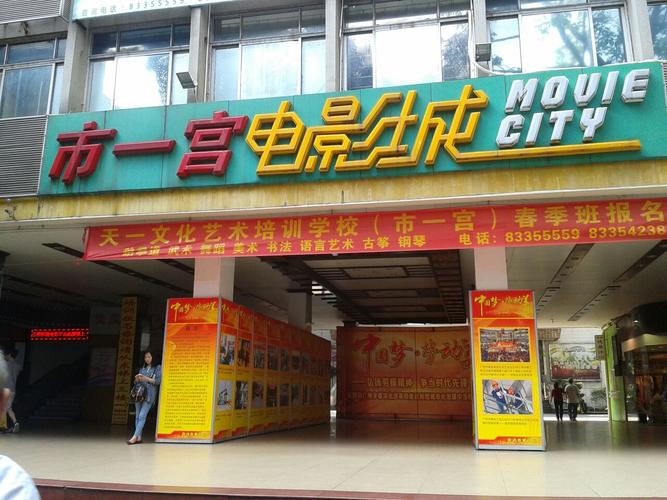 18影院高清在线观看 - 2025最新电影电视剧免费追剧平台