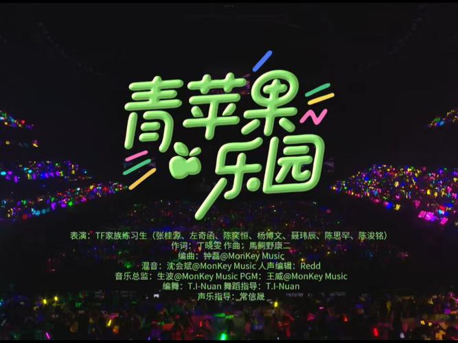 电影院英语怎么说的相关介绍