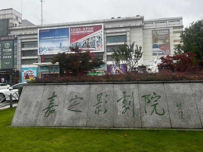 老湿影院视频十八以上可以看 - 成人专属影视内容解锁指南 | 长尾关键词：老湿影院成人专区、十八禁影片在线观看、高能预警影视资源