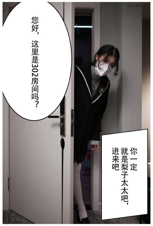 天昊深夜福利影院 - 午夜宅男必备资源站 | 免费在线观影 | 深夜福利视频大全