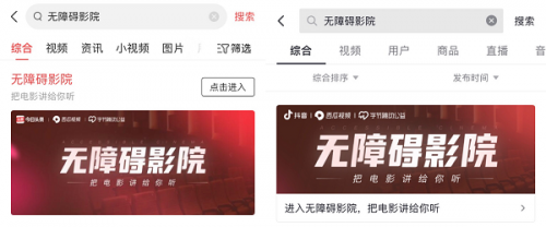 086中国影院在线观影指南：高清片库、热门电影推荐与免广告畅享体验