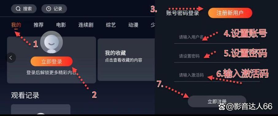 根据293影院生成的SEO标题：**293影院最新电影在线观看 - 高清免费影院推荐 2025热门大片抢先看**  
（含长尾关键词：最新电影在线观看、高清免费影院、2025热门大片）