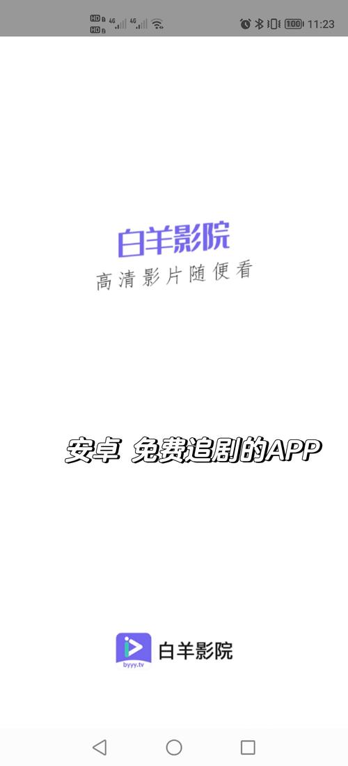 高清另类视觉盛宴：欧美日韩风格久久图片合集深度探索