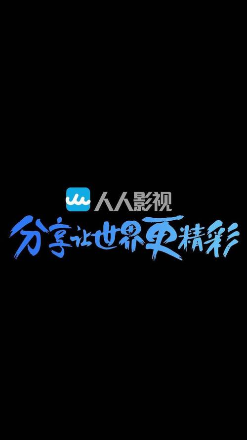 神马影院在线老子神马影院：2025最新高清影视免费观看，热门电视剧、电影、综艺全集无广告播放