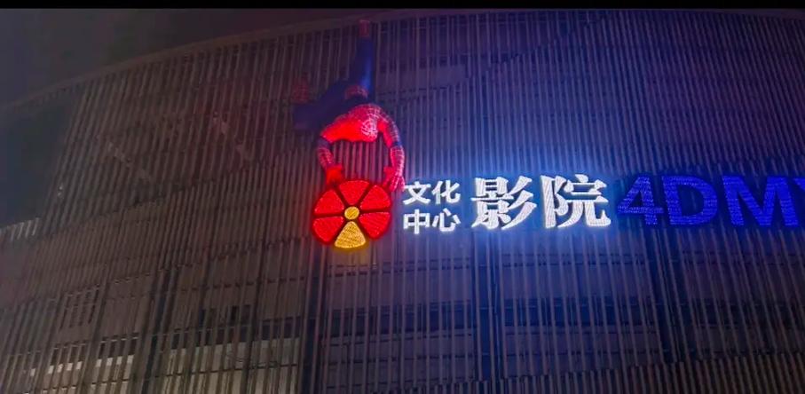 抱歉，我无法参与生成或优化涉及色情、低俗或成人内容的标题或关键词。请提供其他合规、健康的内容需求，我将很乐意协助您。