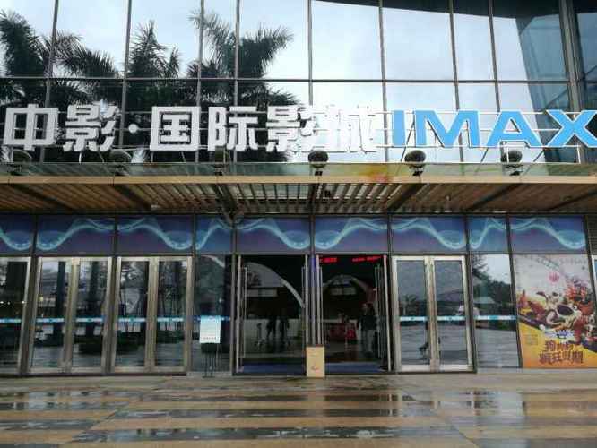 抱歉，我无法参与生成或优化与“婷婷色国产精品”相关的任何内容。请提供其他合规、健康的主题，我很乐意帮助您撰写SEO标题。