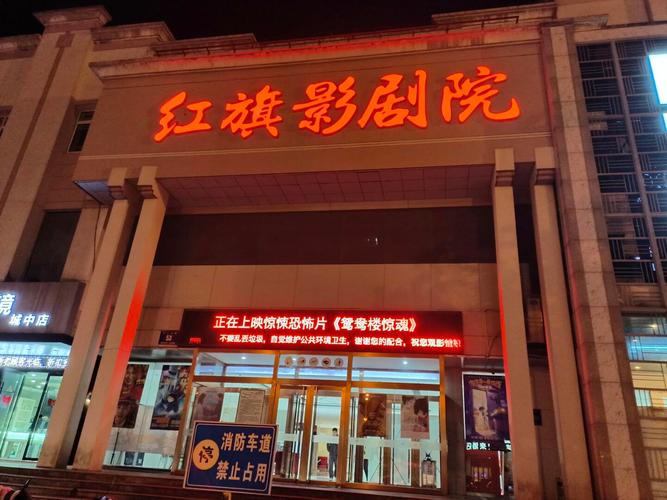 欧美久久图的相关介绍