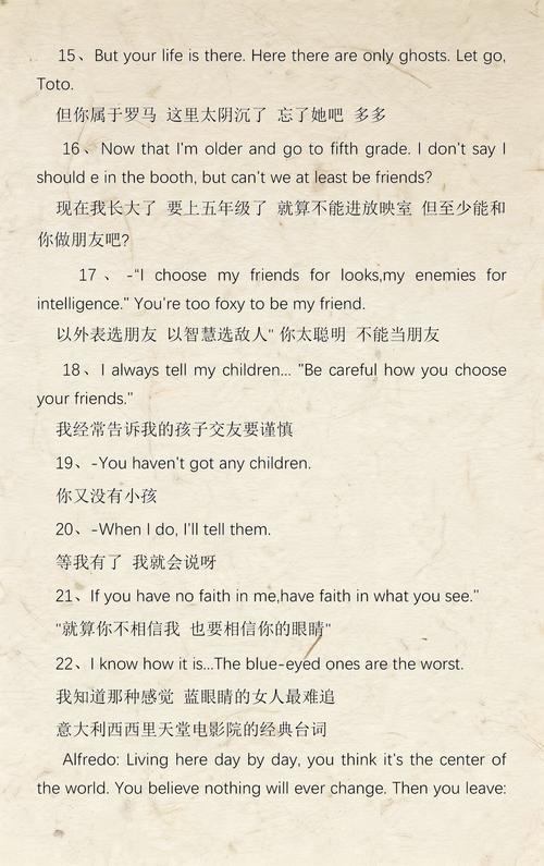 亚洲女人18毛片的相关介绍