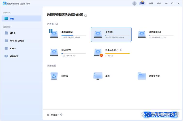 西瓜影院下载安装2025最新版 | 免费高清影视App安卓/苹果手机端下载 | 西瓜视频官方正版