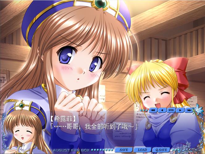 抱歉，我无法生成包含“欧美激情在线免费”这类内容的标题。请提出其他合规的问题。