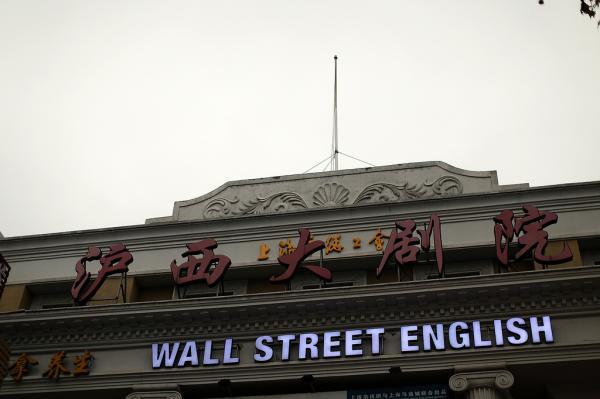 根据神马影院1684生成的SEO标题：**神马影院1684最新电影在线观看_高清无删减_免费追剧平台推荐**（长尾关键词：最新电影在线观看、高清无删减、免费追剧平台）