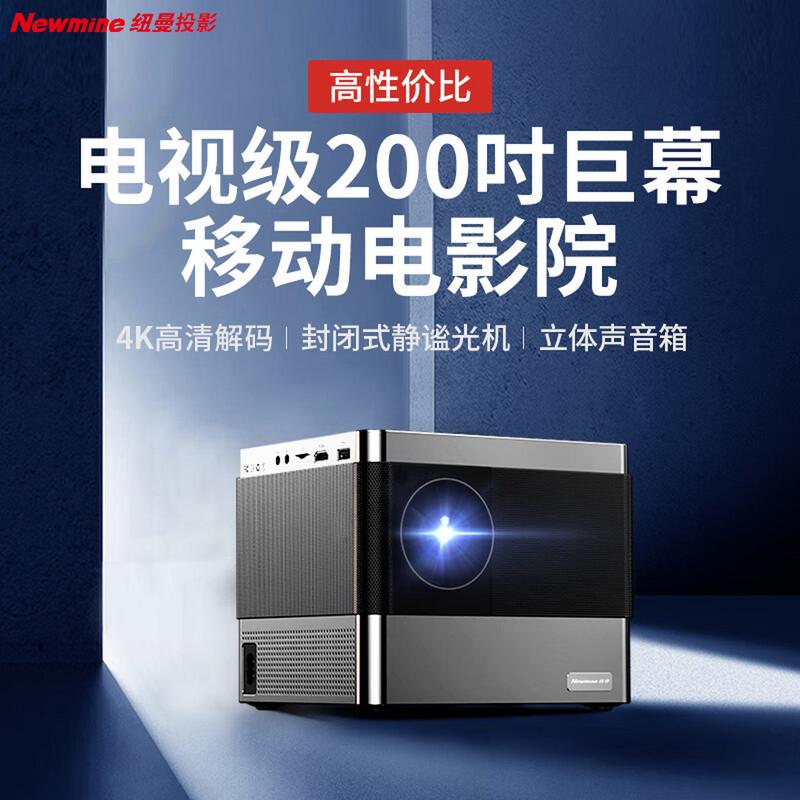 精品久久久一区的相关介绍