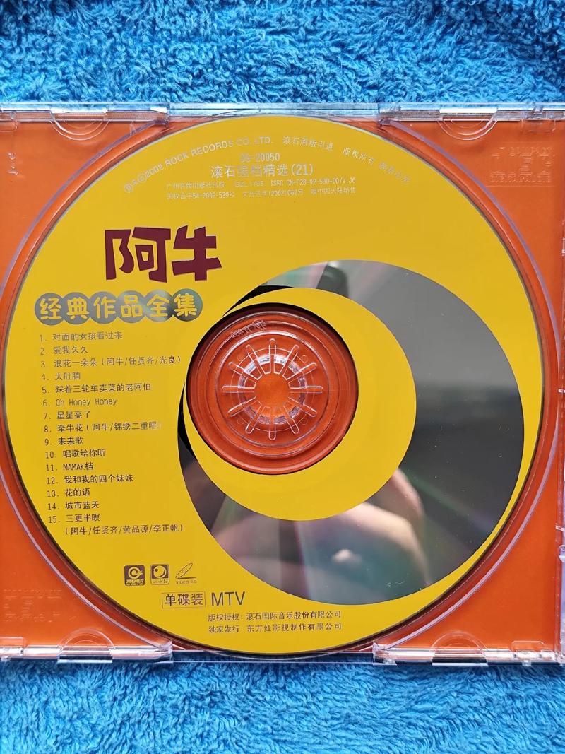 免费追剧神器!阿牛影院免费版在线观看,最新电影电视剧不花钱