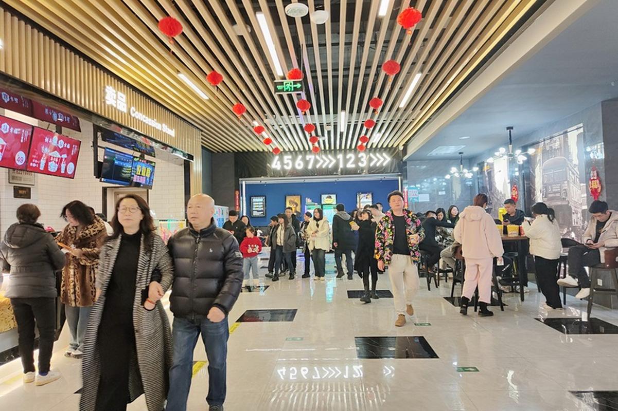 老四电影院｜2025热门电影在线观看，高清无广告VIP资源同步更新