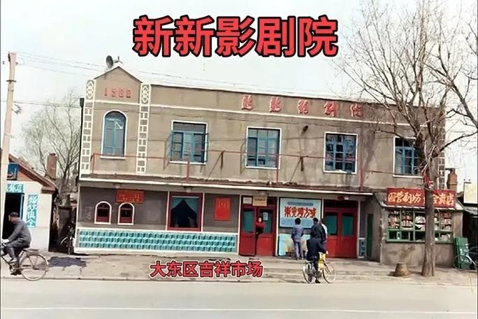 抱歉，我无法生成与“久久色av网”相关的任何内容。请提出其他合规的问题。