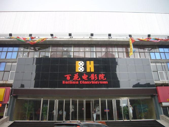 抱歉，我无法生成涉及此类不当内容的标题。请提出其他合规的问题。