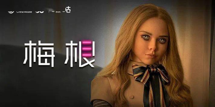 达达兔电影院在线观 - 最新热播电影免费观看指南，高清画质与流畅体验分享